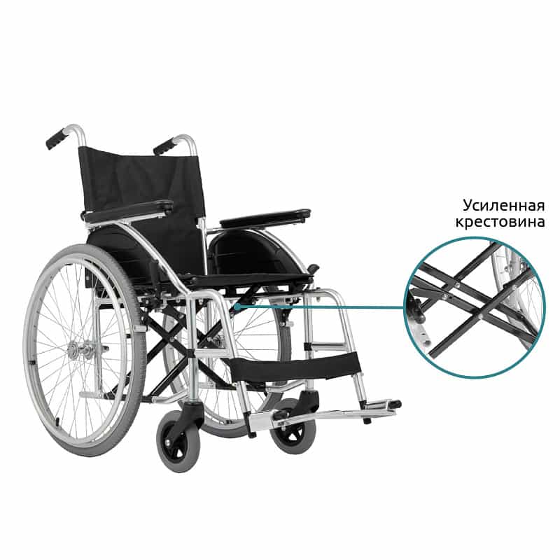 Кресло-коляска для инвалидов Base Lite 150